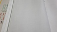 ���� Andrea Rossi Spectrum MAX 54361-1
